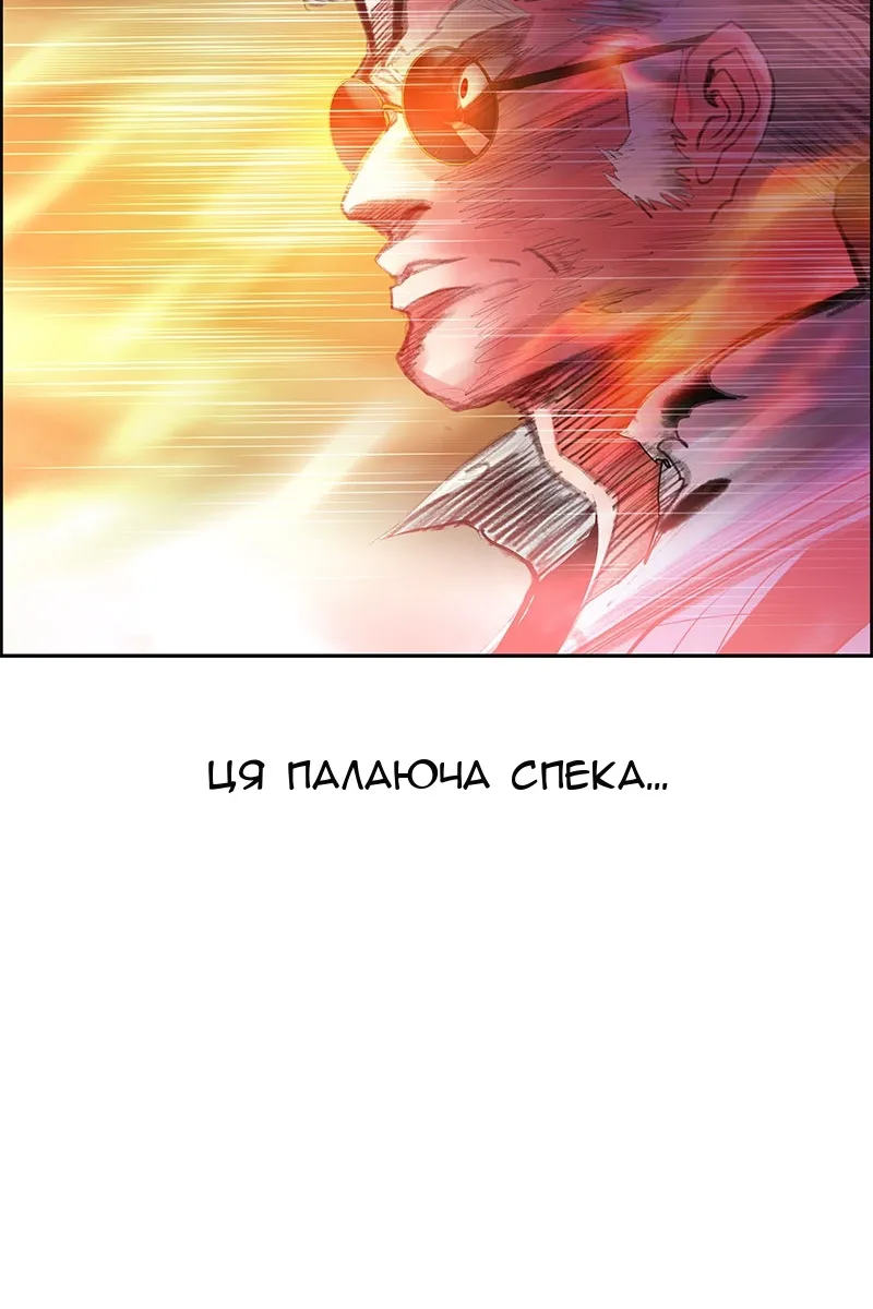 Сторінка 42