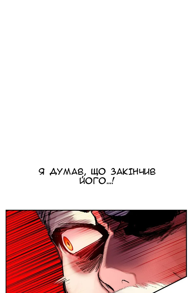 Сторінка 71