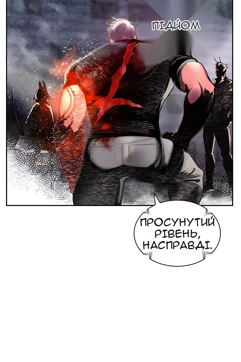 Сторінка 109