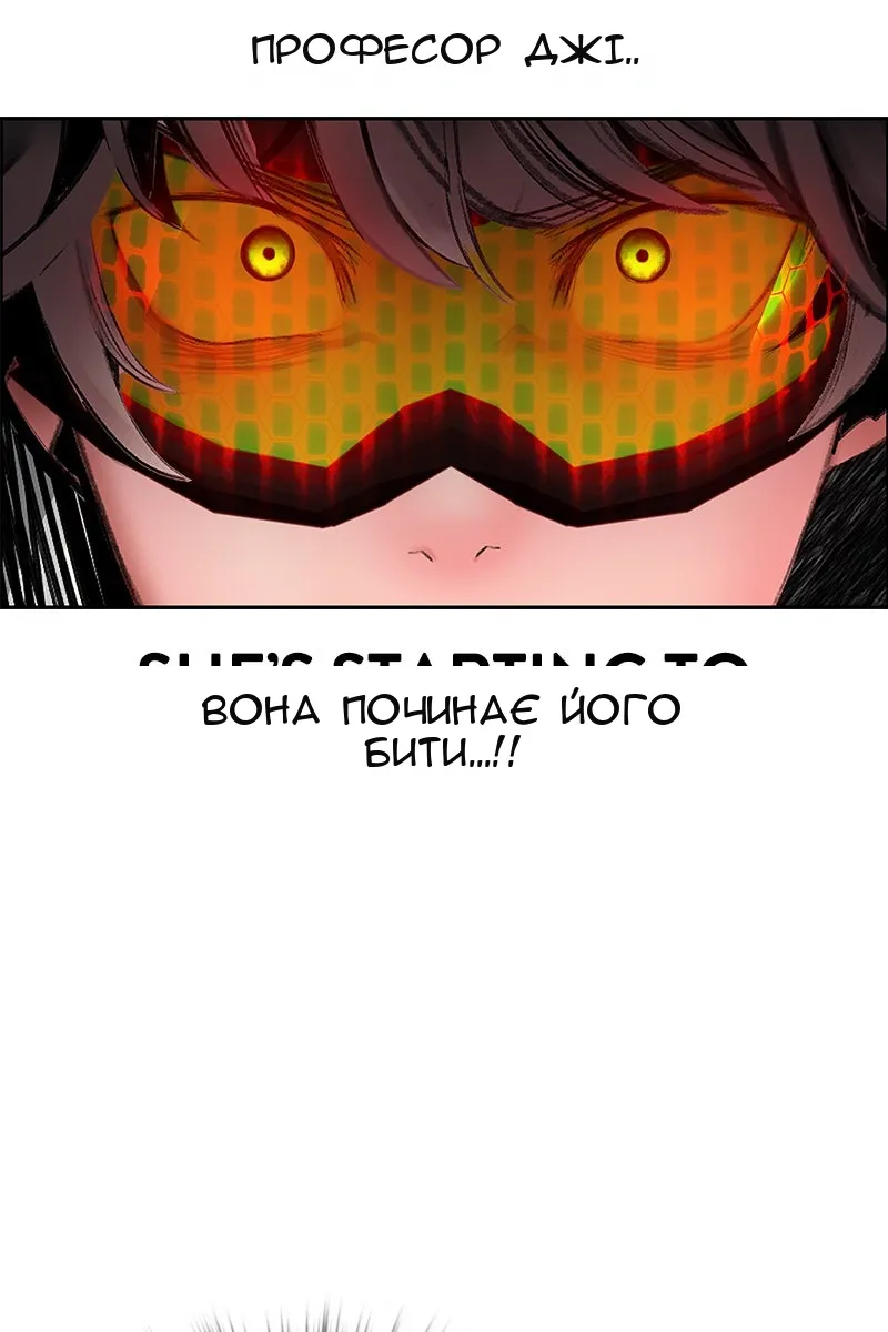 Сторінка 3