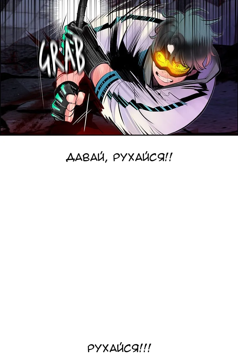 Сторінка 7