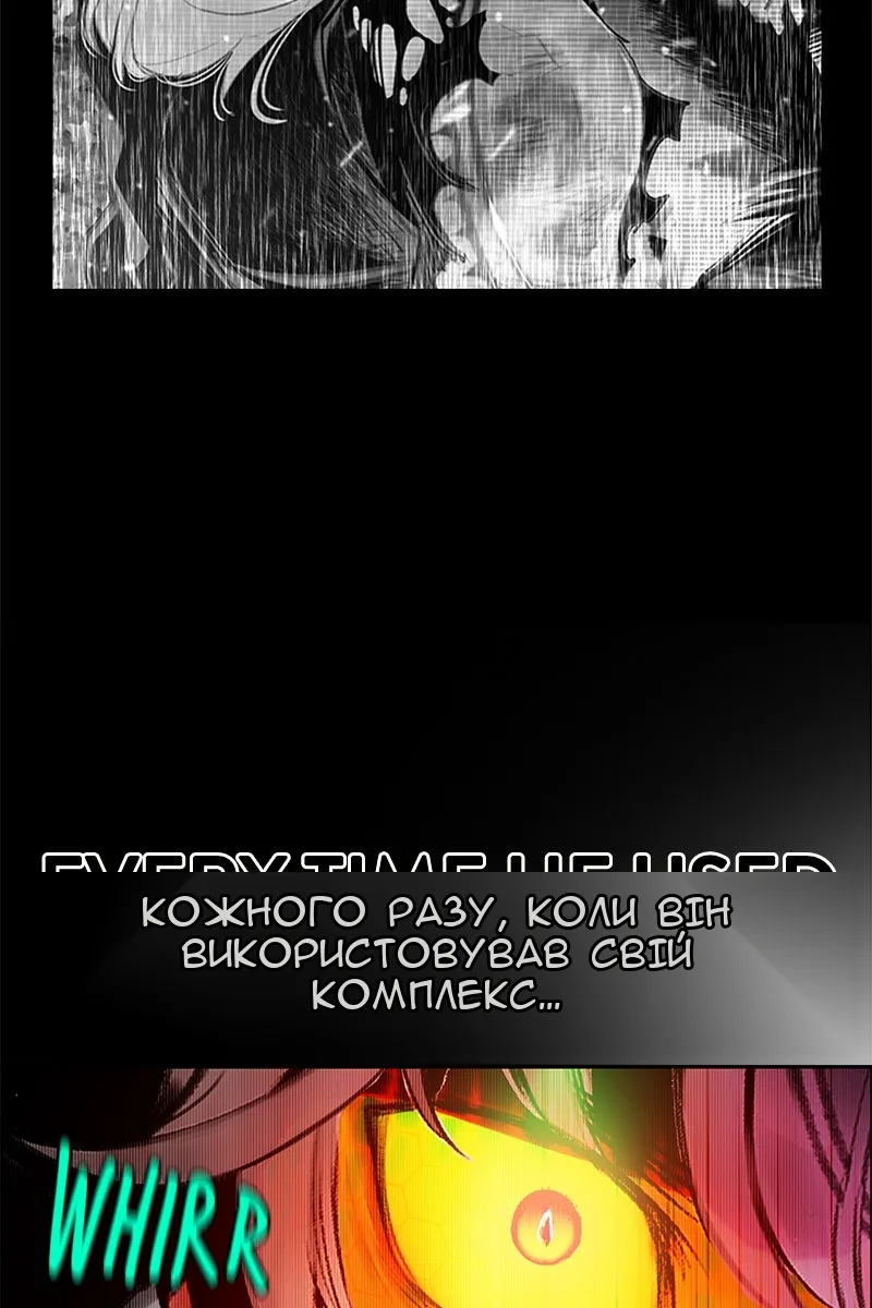 Сторінка 17