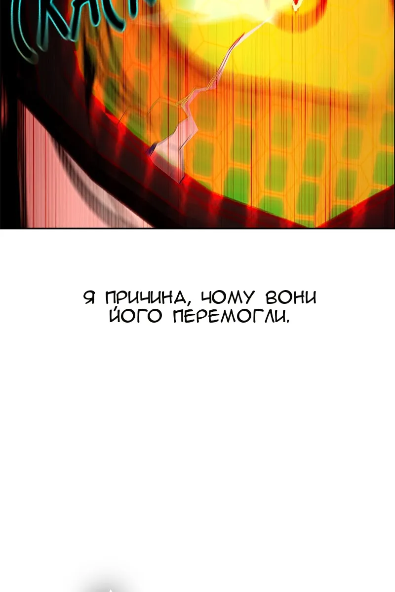 Сторінка 19