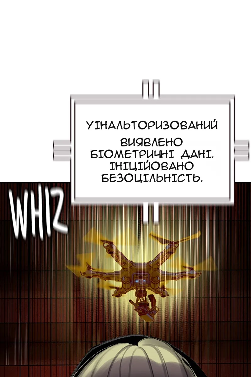 Сторінка 40