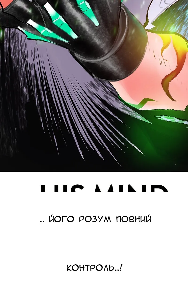Сторінка 113