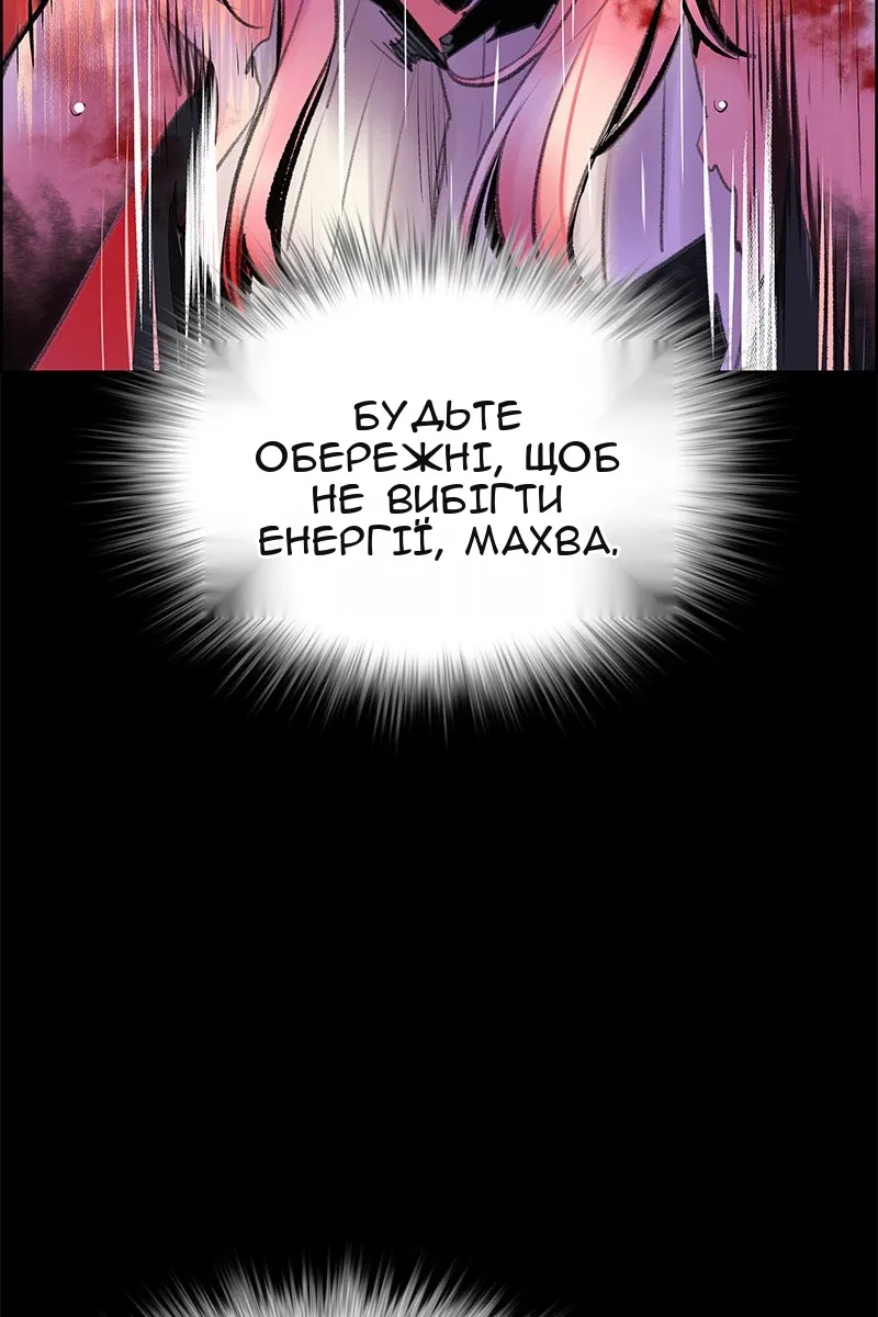 Сторінка 39