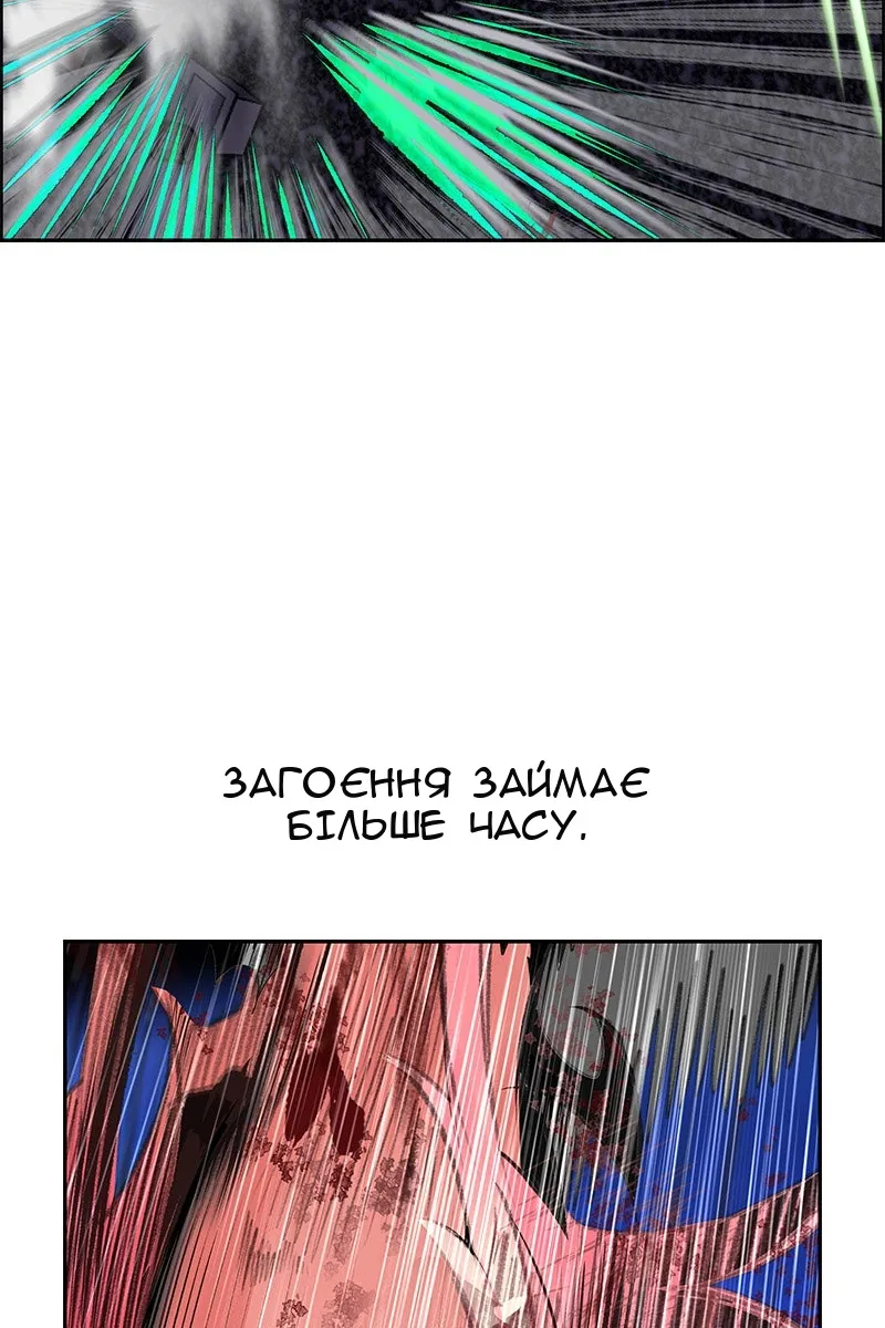 Сторінка 72