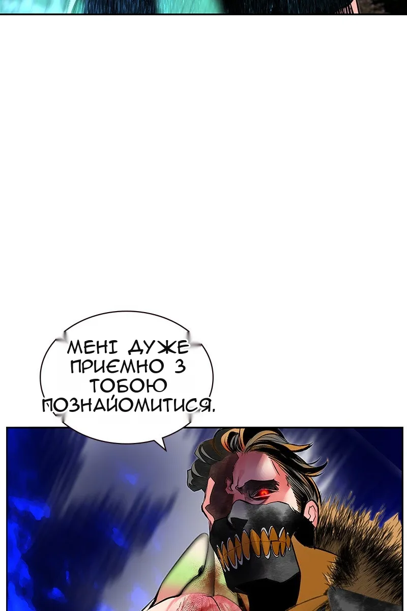 Сторінка 108