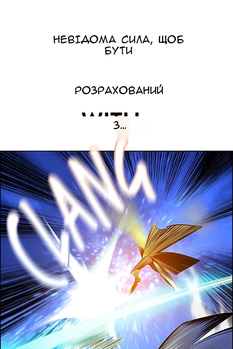 Сторінка 19