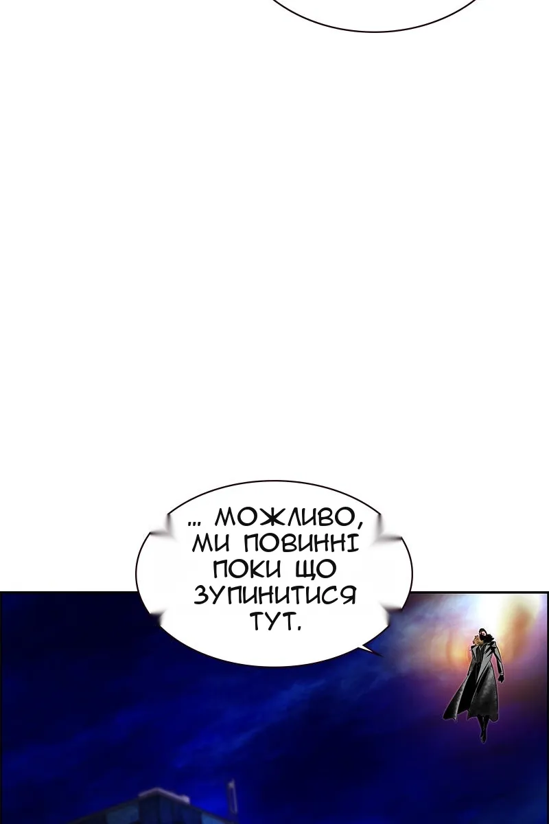 Сторінка 31