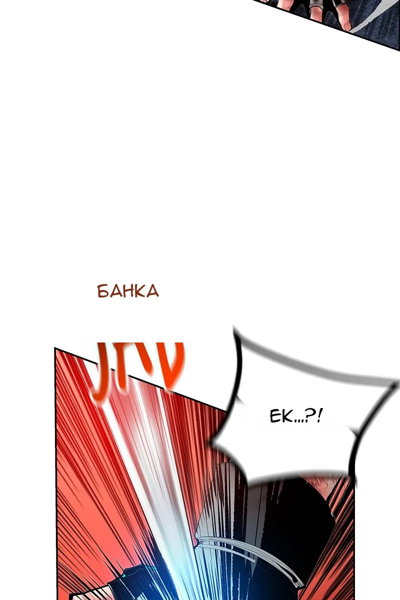 Сторінка 69