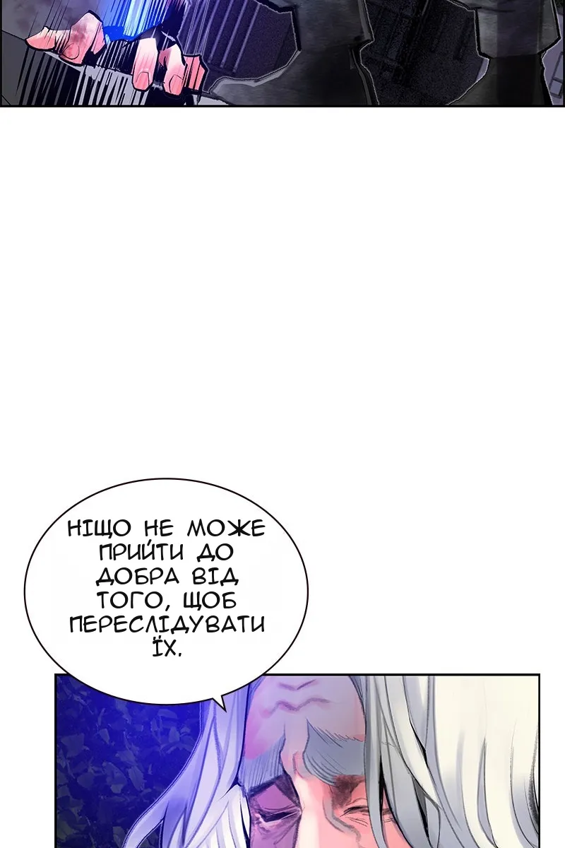 Сторінка 72