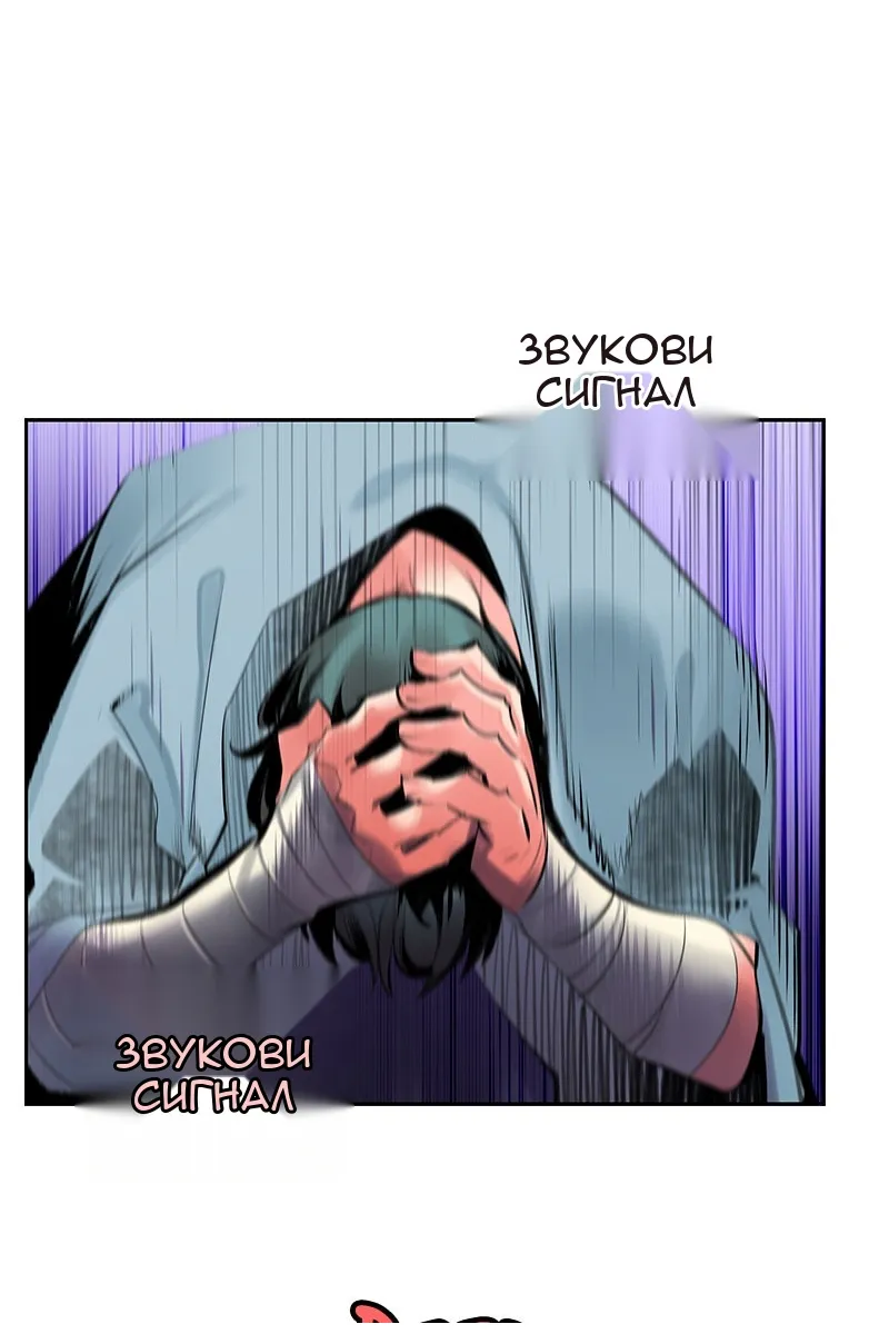 Сторінка 107