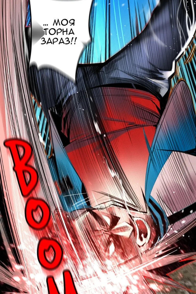 Сторінка 85