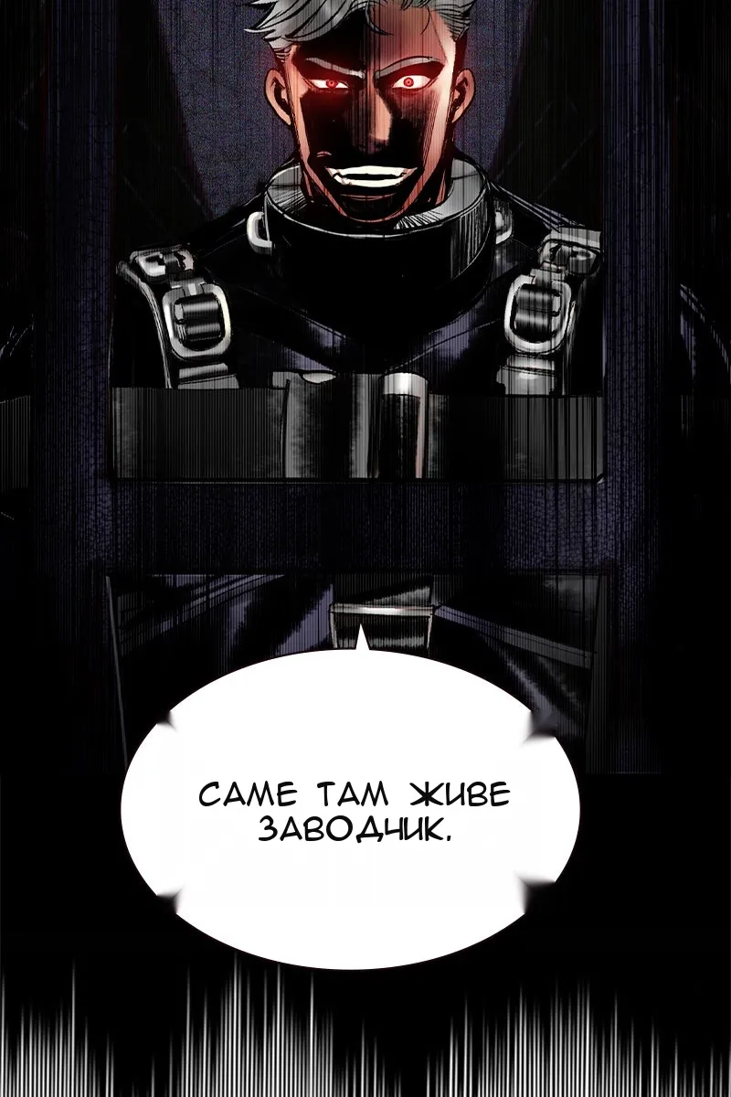 Сторінка 31