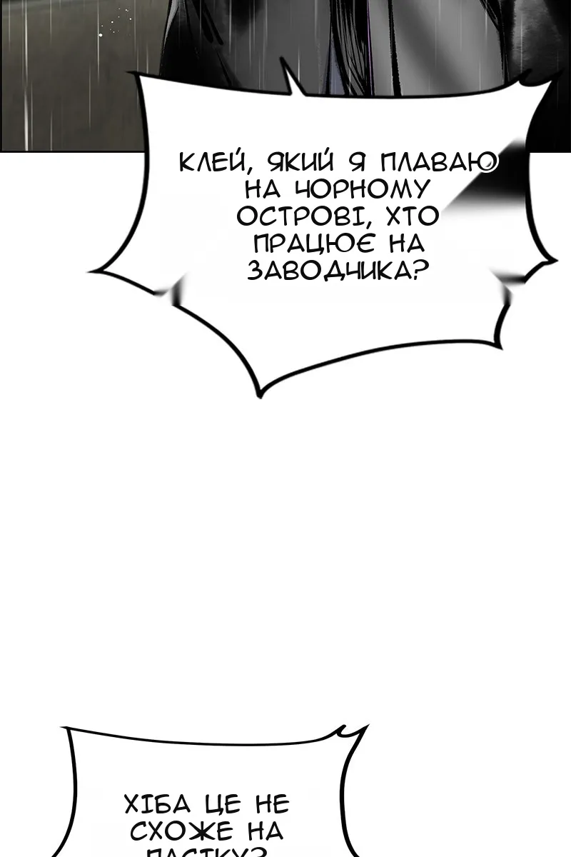 Сторінка 35