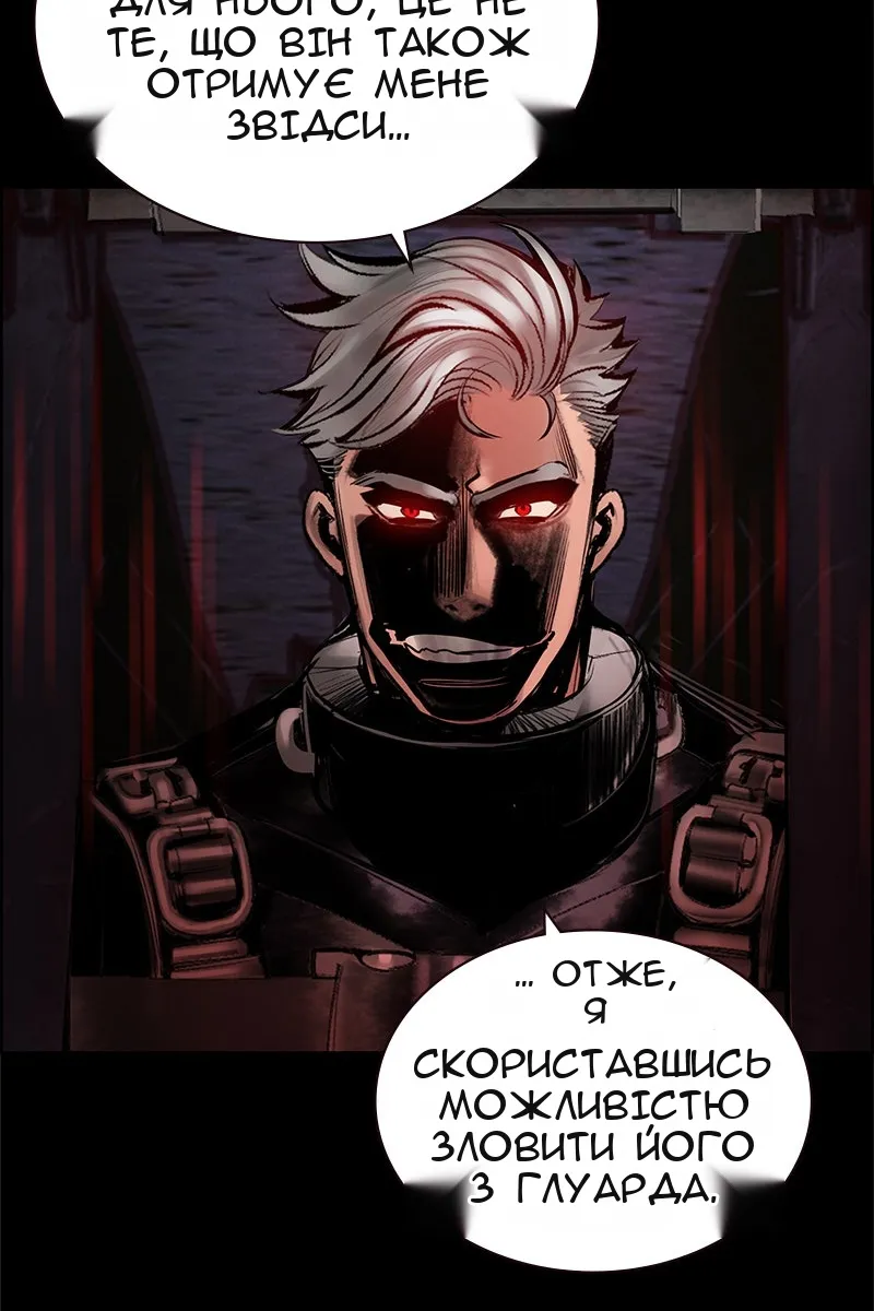 Сторінка 49