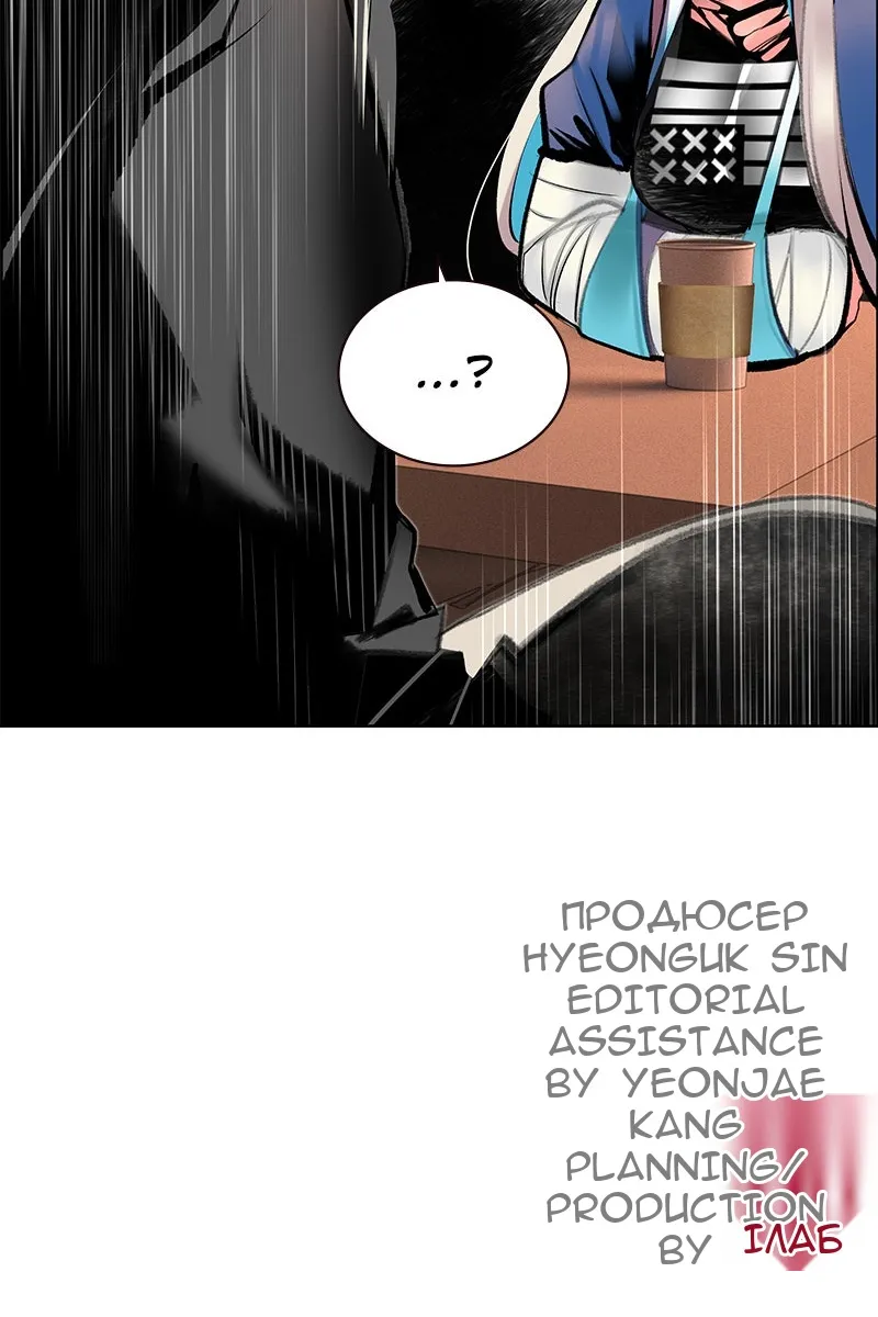 Сторінка 118