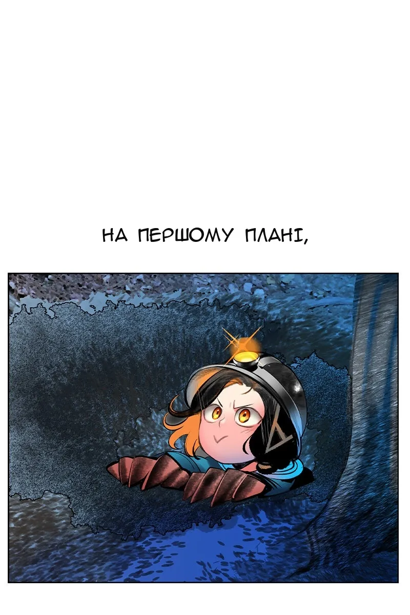 Сторінка 7