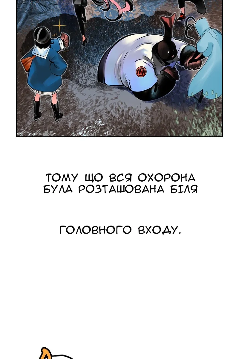 Сторінка 9
