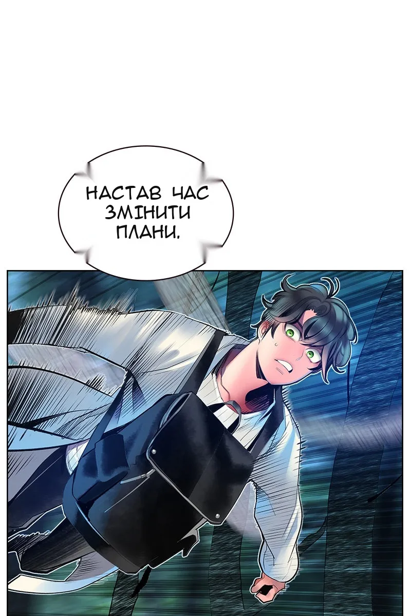 Сторінка 22