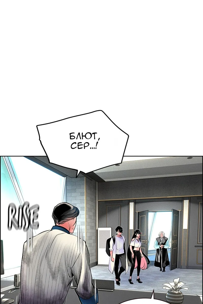 Сторінка 61