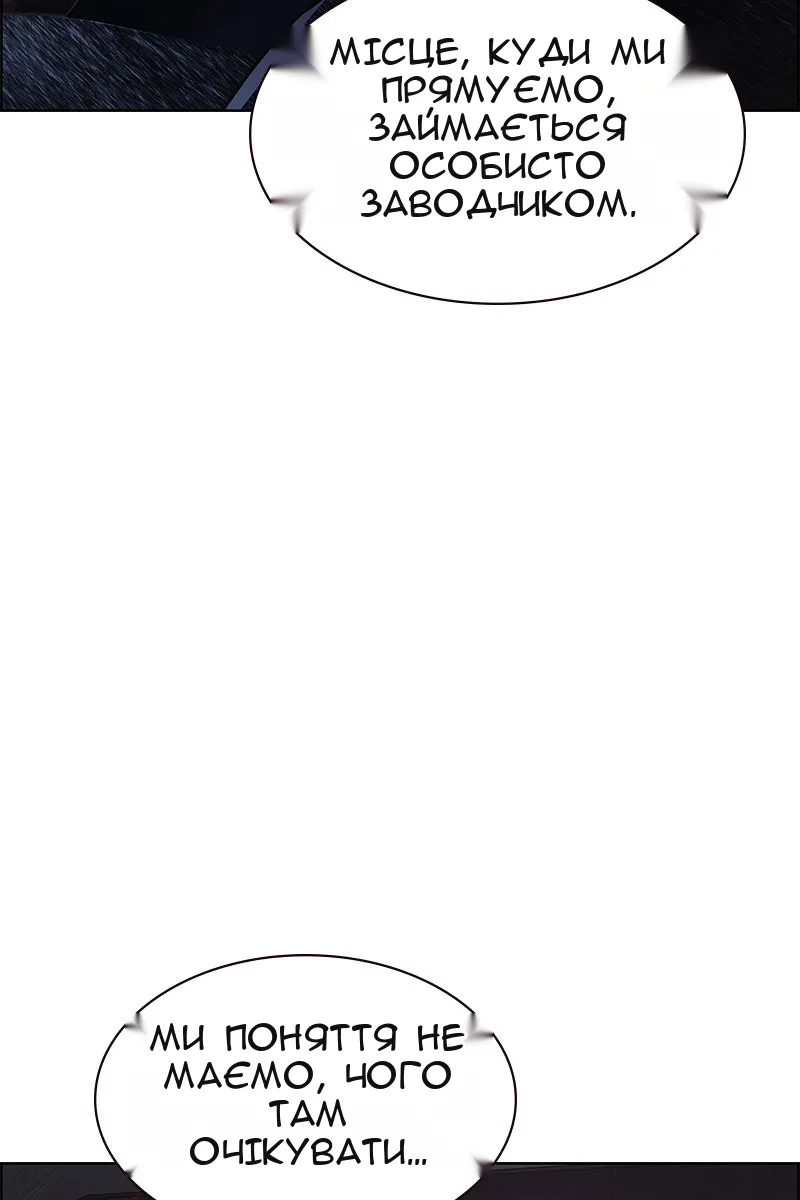 Сторінка 22