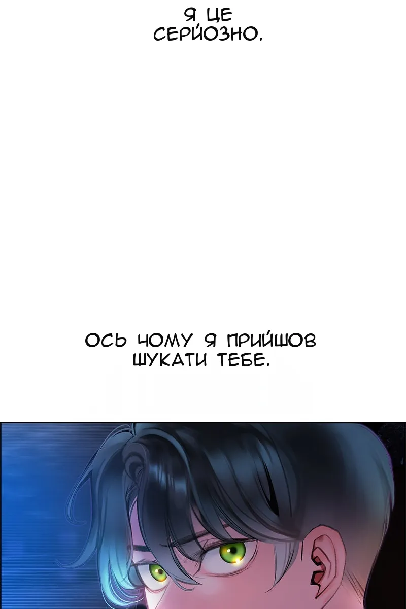 Сторінка 27