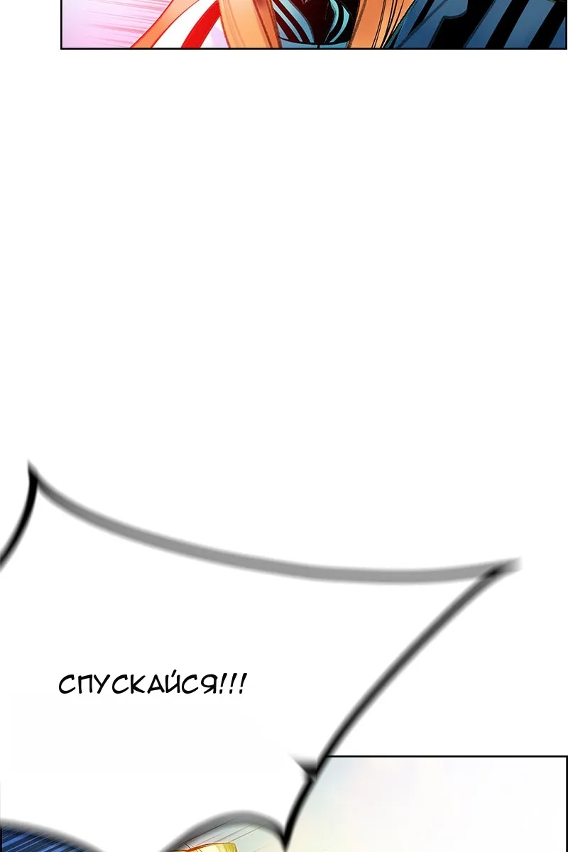 Сторінка 116