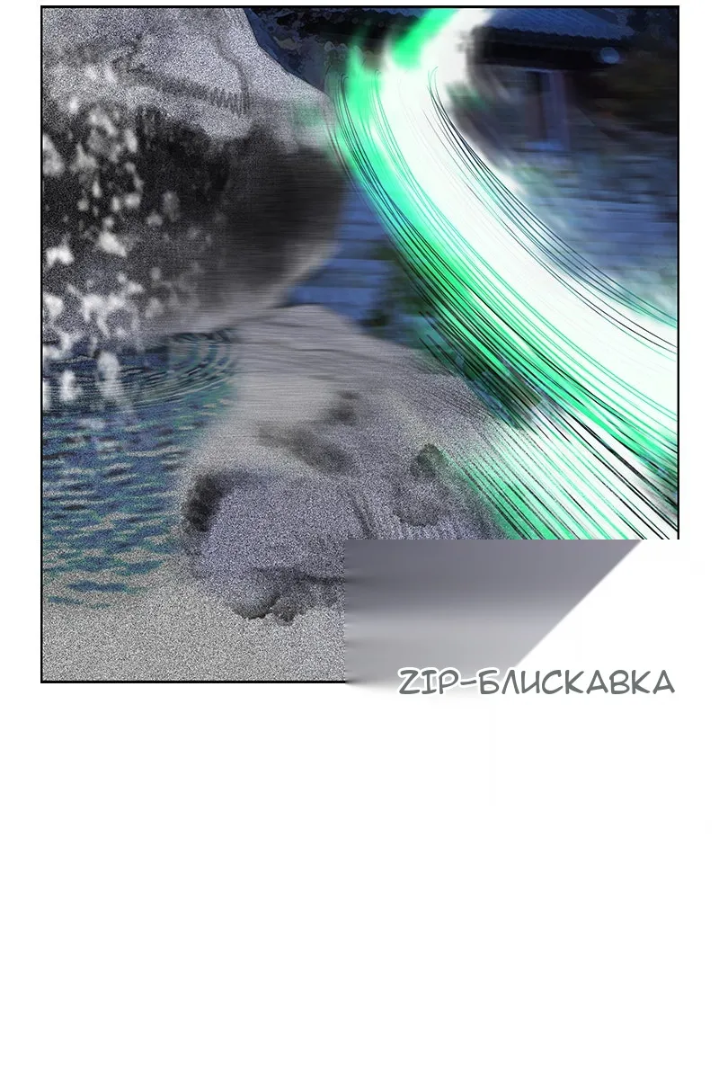 Сторінка 3