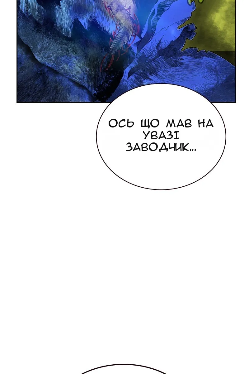 Сторінка 15