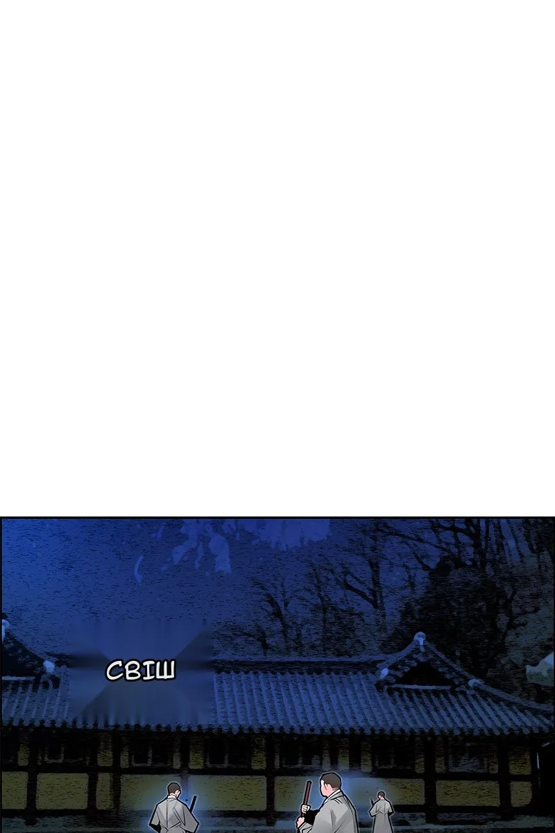 Сторінка 19