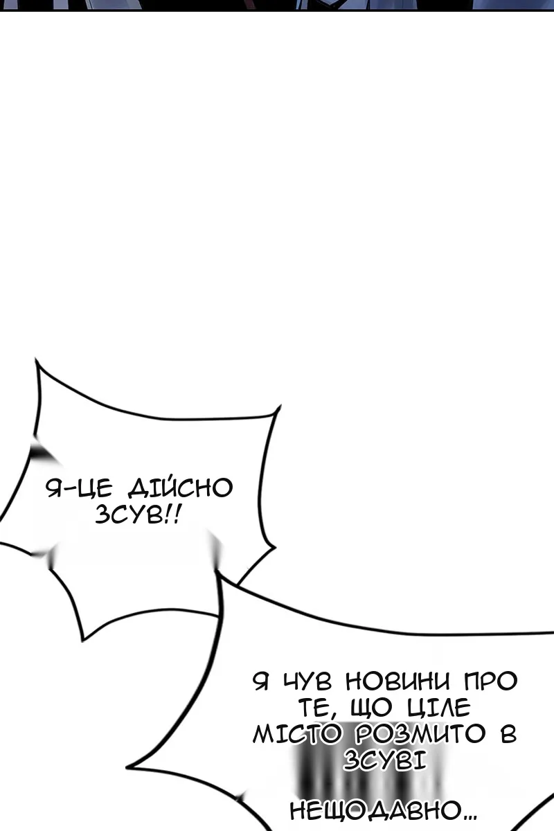 Сторінка 27