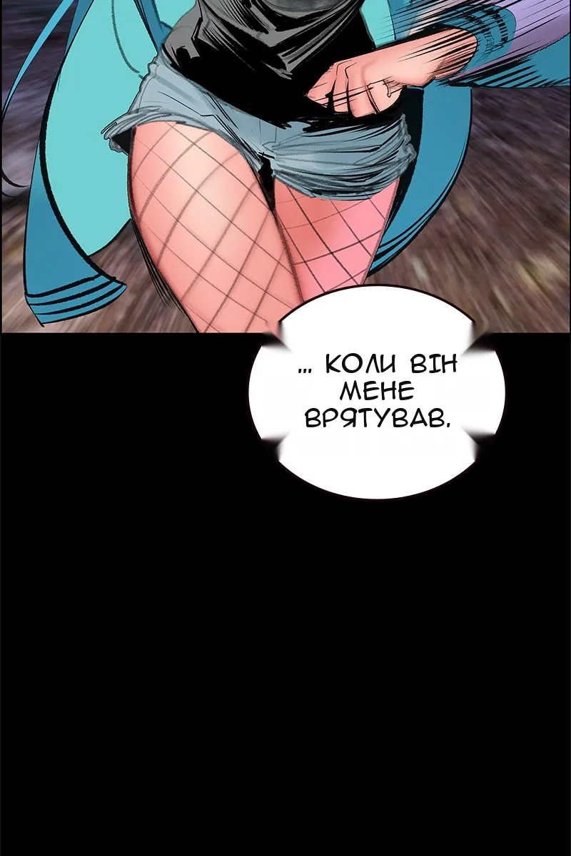Сторінка 39