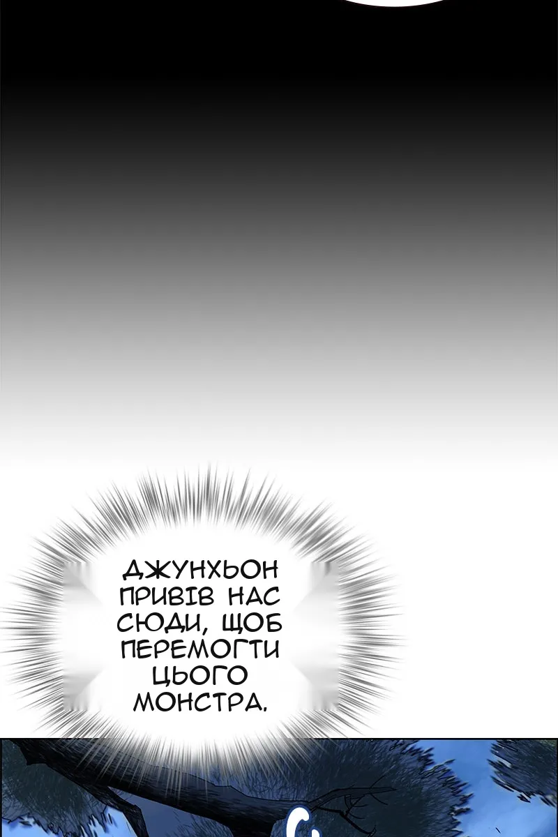 Сторінка 41