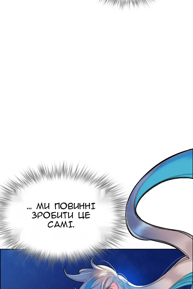 Сторінка 43