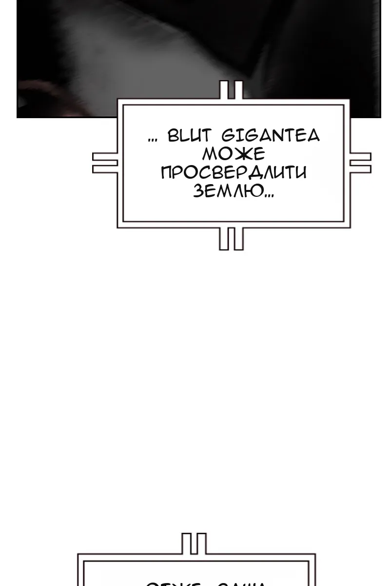 Сторінка 95