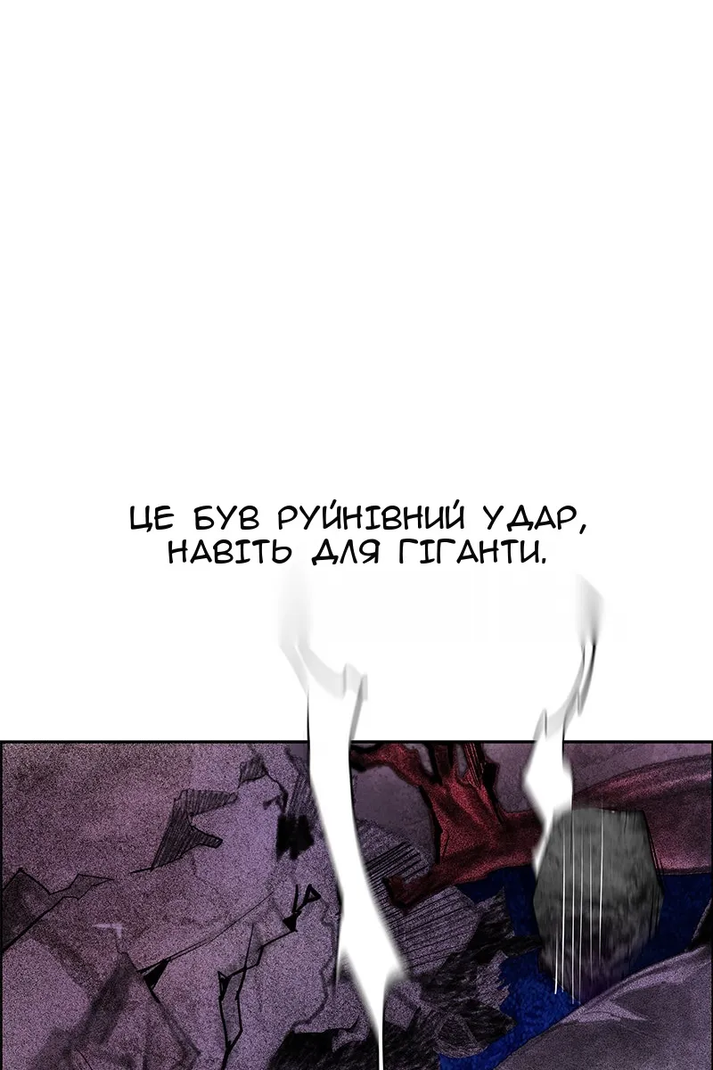 Сторінка 102