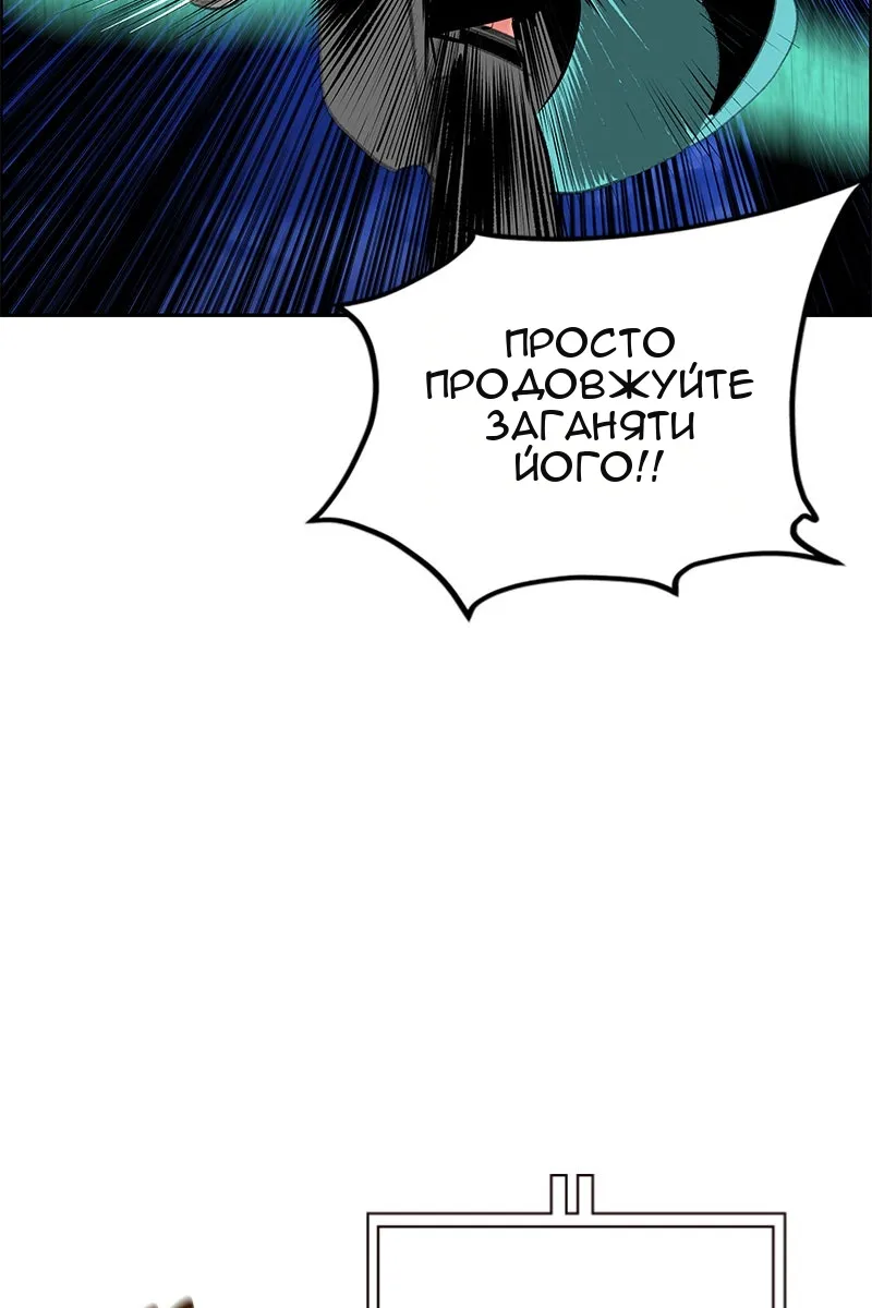 Сторінка 41