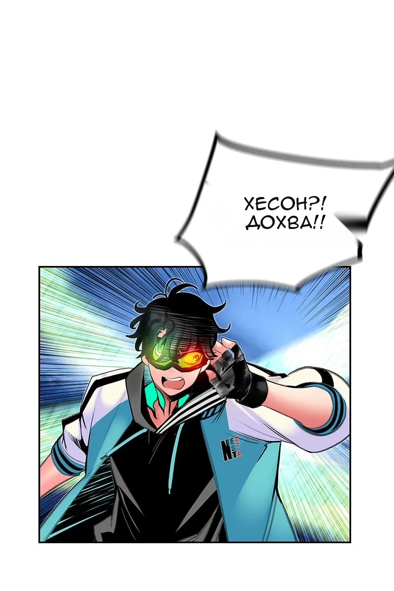Сторінка 55