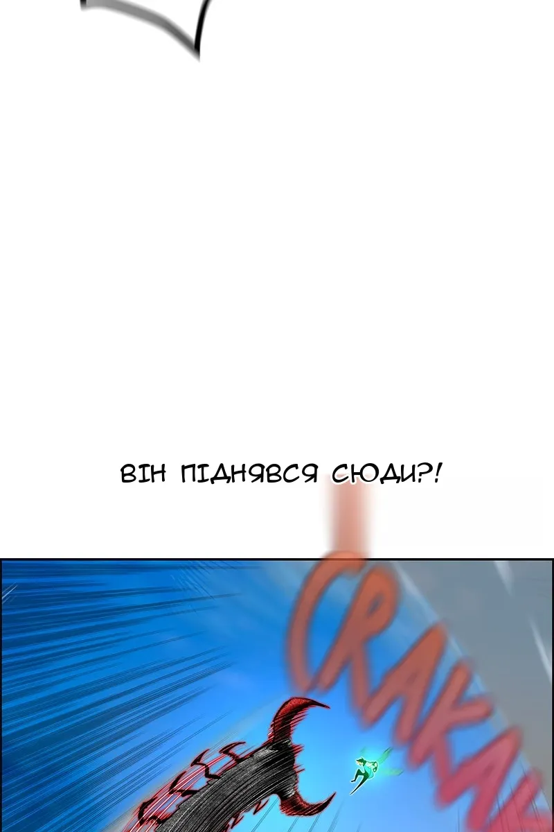 Сторінка 59