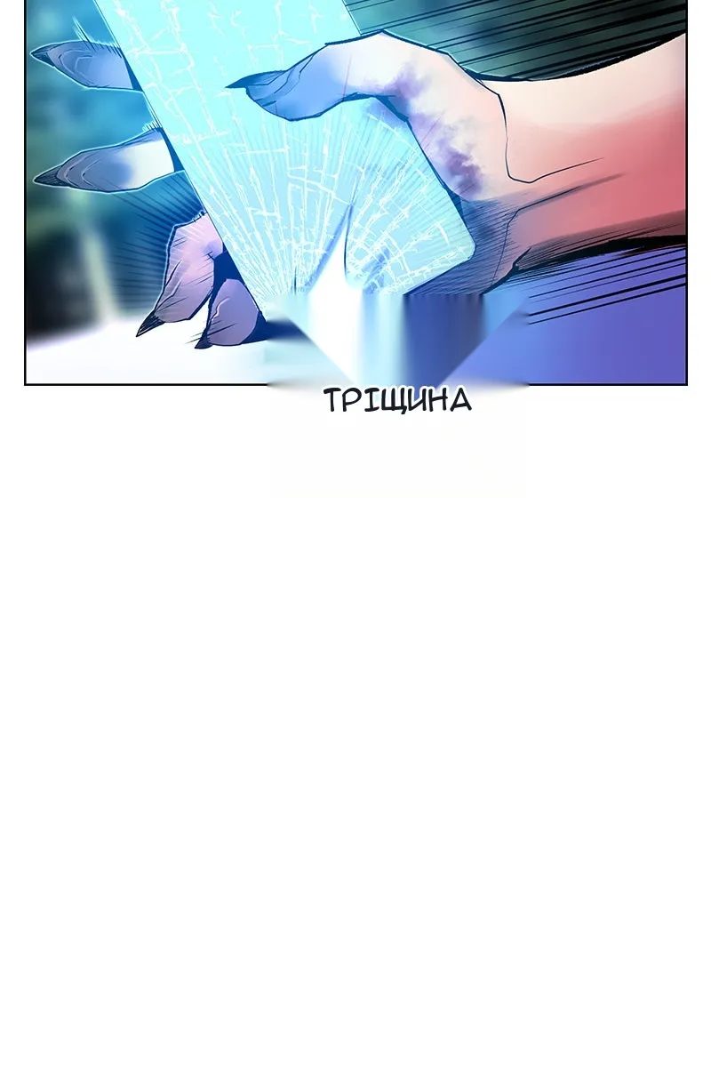 Сторінка 15
