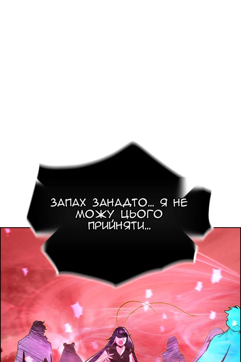 Сторінка 39