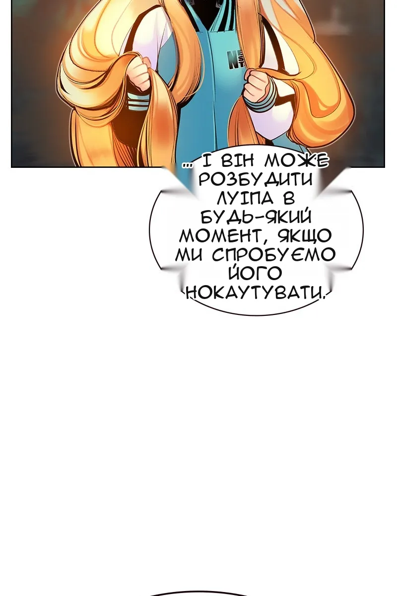 Сторінка 43