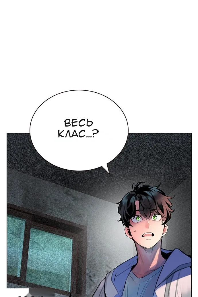 Сторінка 26