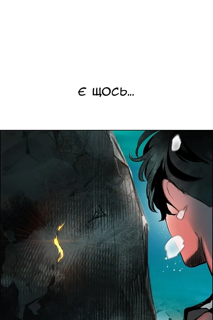 Сторінка 15