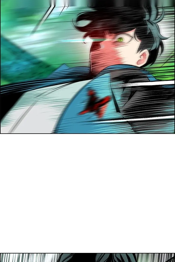 Сторінка 33