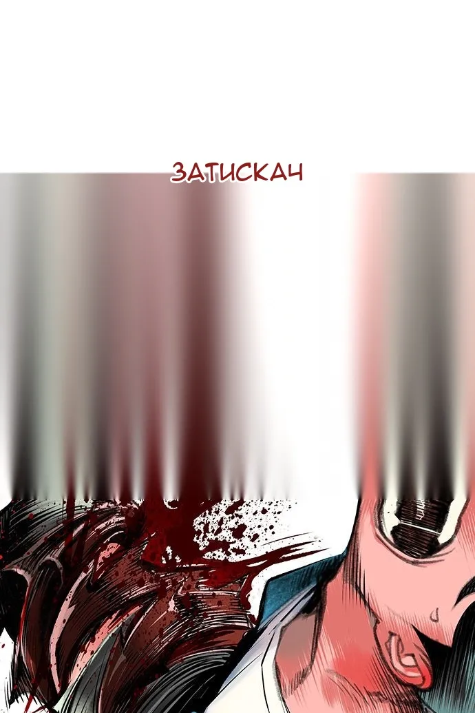 Сторінка 36