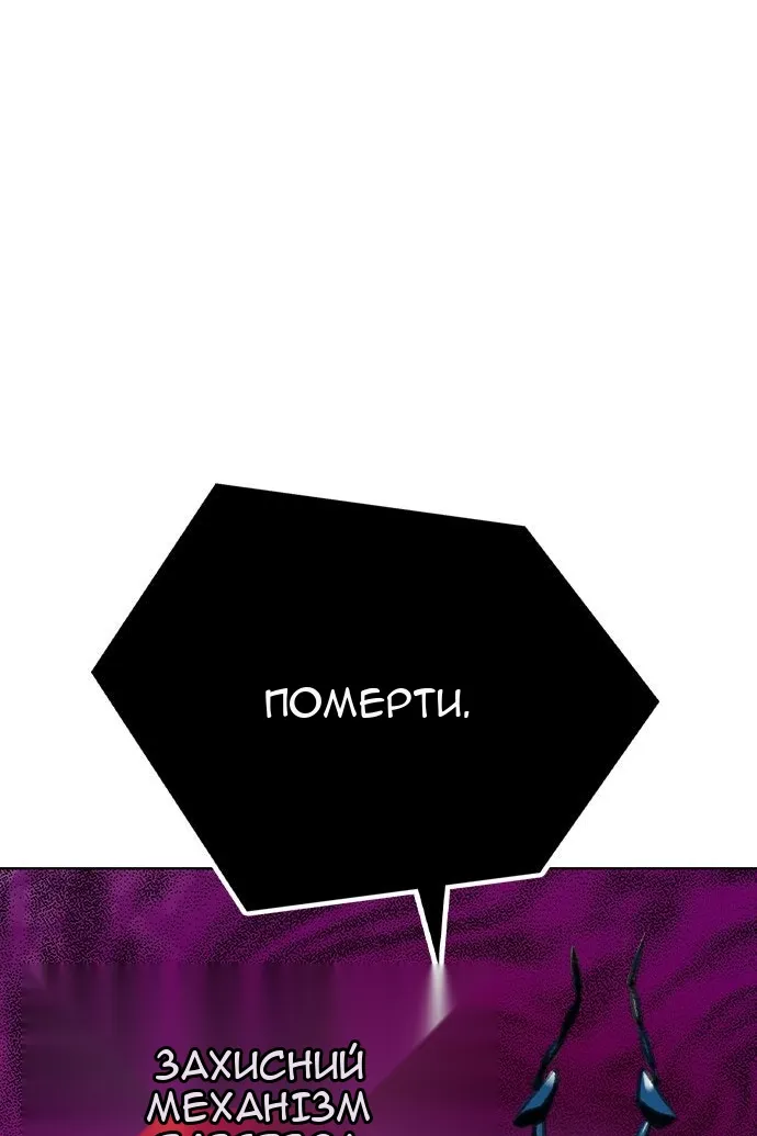 Сторінка 39