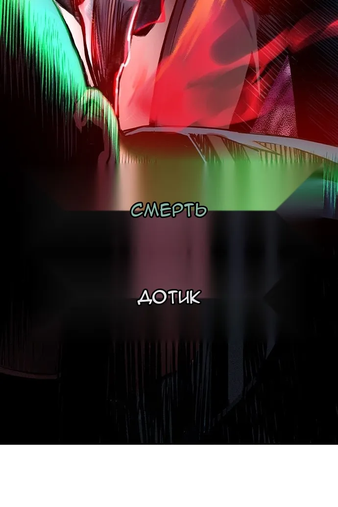 Сторінка 41